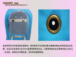 廠(chǎng)家直銷(xiāo)dodopet可露頭寵物包，為愛(ài)寵打造舒適安全出行體驗(yàn)