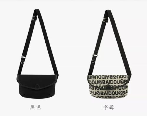 輟學(xué)少年逆襲記 把“死號(hào)”女包做到年銷(xiāo)百萬(wàn)，90后如何玩轉(zhuǎn)箱包江湖