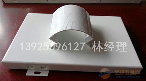 朔州加油站包柱鋁單板加工廠(chǎng)與箱包銷(xiāo)售的跨界探討 經(jīng)銷(xiāo)商網(wǎng)絡(luò)的潛在價(jià)值
